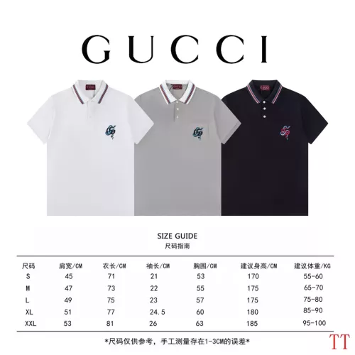 Replica Gucci T-Shirts Short Sleeved For Unisex #1308653 $45.00 USD for Wholesale