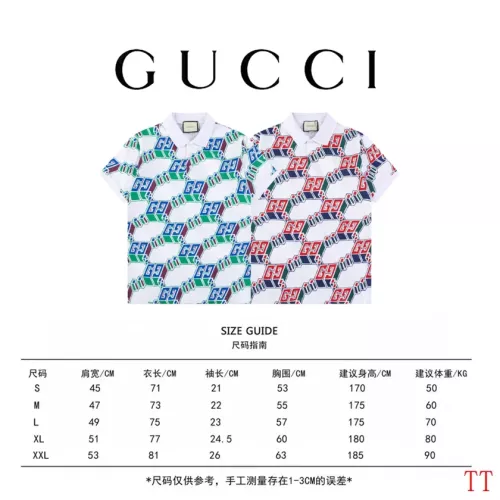 Replica Gucci T-Shirts Short Sleeved For Unisex #1308658 $45.00 USD for Wholesale