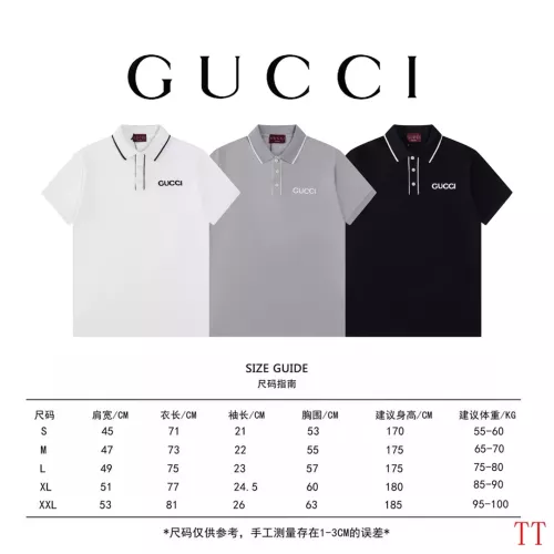 Replica Gucci T-Shirts Short Sleeved For Unisex #1308670 $45.00 USD for Wholesale