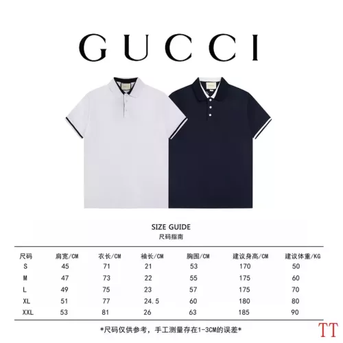 Replica Gucci T-Shirts Short Sleeved For Unisex #1308688 $45.00 USD for Wholesale