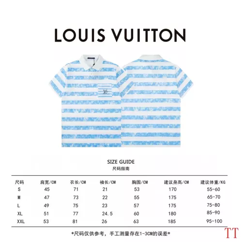Replica Louis Vuitton LV T-Shirts Short Sleeved For Unisex #1308786 $45.00 USD for Wholesale
