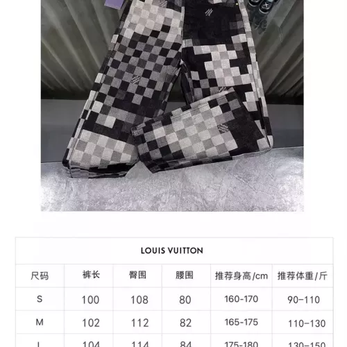 Replica Louis Vuitton LV Jeans For Unisex #1308870 $76.00 USD for Wholesale