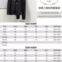 $72.00 USD Prada Pants For Men #1298528