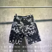 $60.00 USD Louis Vuitton LV Jeans For Unisex #1302421