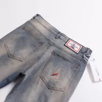 $48.00 USD Thom Browne TB Jeans For Men #1303396