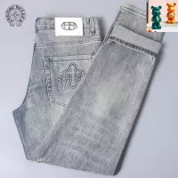 $48.00 USD Chrome Hearts Jeans For Men #1306719