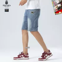 $40.00 USD Prada Jeans For Men #1306763