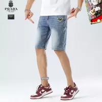 $40.00 USD Prada Jeans For Men #1306763