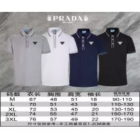 $45.00 USD Prada T-Shirts Short Sleeved For Men #1306888