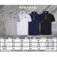 $45.00 USD Prada T-Shirts Short Sleeved For Men #1306889