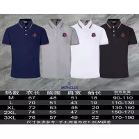 $45.00 USD Moncler T-Shirts Short Sleeved For Men #1306950
