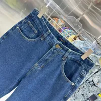 $60.00 USD Louis Vuitton LV Jeans For Men #1308274