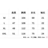 $32.00 USD Lacoste T-Shirts Short Sleeved For Men #1308704