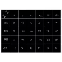 $25.00 USD Thom Browne TB T-Shirts Short Sleeved For Men #1308926