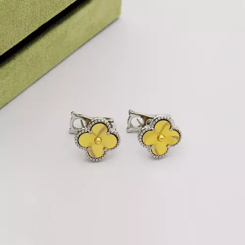 Replica Van Cleef & Arpels Jewelry Set For Women #1312616 $68.00 USD for Wholesale