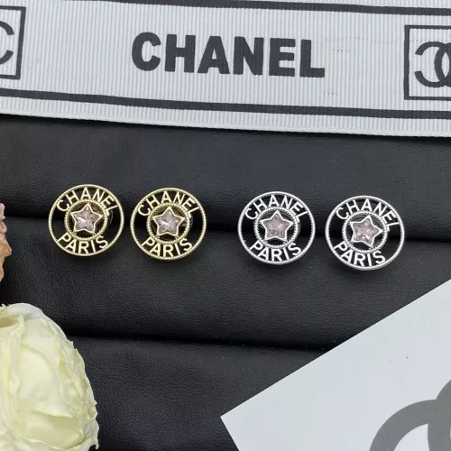 Replica Chanel Earrings For Women #1314077 $25.00 USD for Wholesale
