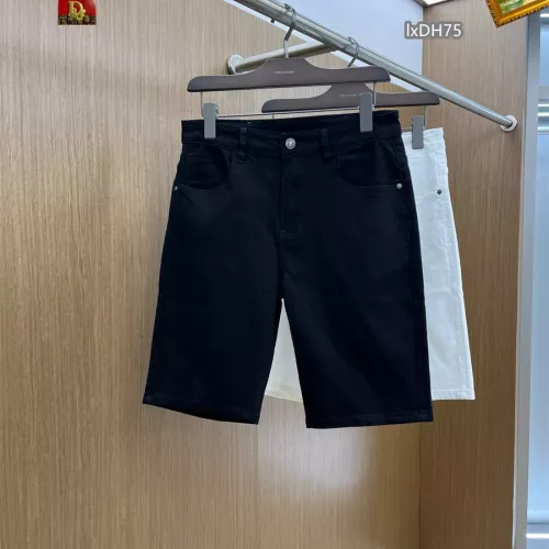 Replica Christian Dior Jeans For Men #1314789 $40.00 USD for Wholesale