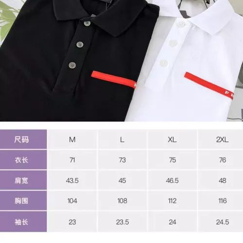 Replica Prada T-Shirts Short Sleeved For Men #1315103 $42.00 USD for Wholesale