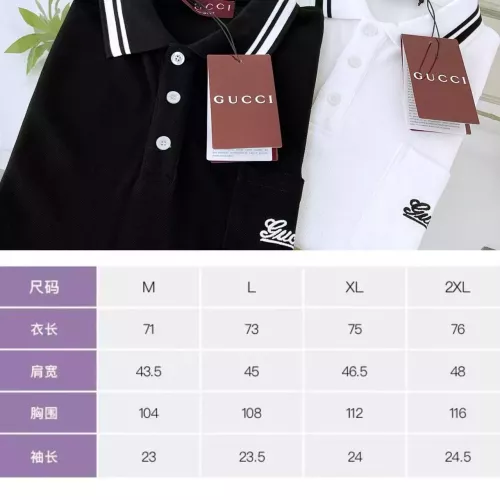 Replica Gucci T-Shirts Short Sleeved For Men #1315116 $42.00 USD for Wholesale