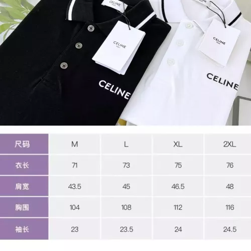 Replica Celine T-Shirts Short Sleeved For Men #1315121 $42.00 USD for Wholesale