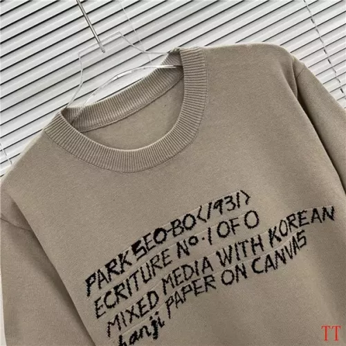 Replica Louis Vuitton LV T-Shirts Short Sleeved For Men #1315991 $45.00 USD for Wholesale