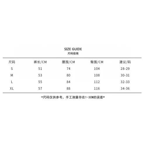 Replica Christian Dior Pants For Unisex #1316608 $48.00 USD for Wholesale