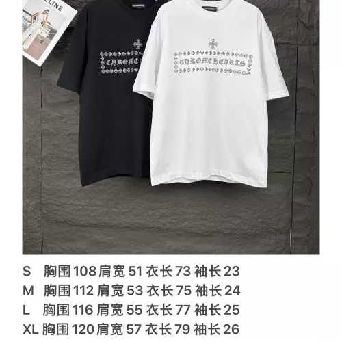 Replica Chrome Hearts T-Shirts Short Sleeved For Unisex #1316934 $41.00 USD for Wholesale