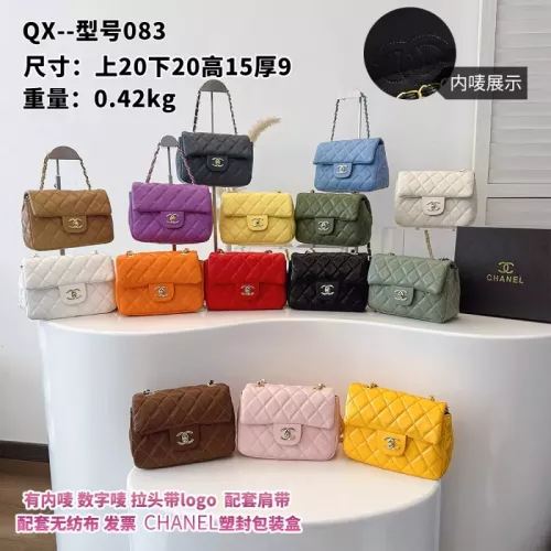 Replica Chanel Messenger Bags For Women #1319663 $39.00 USD for Wholesale