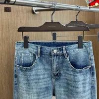 $48.00 USD Louis Vuitton LV Jeans For Men #1314727