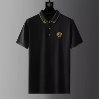 $72.00 USD Versace Tracksuits Short Sleeved For Men #1315501