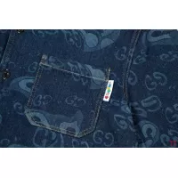 $64.00 USD Gucci Shirts Short Sleeved For Unisex #1316043