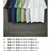 $41.00 USD Lacoste T-Shirts Short Sleeved For Unisex #1316930