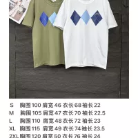 $42.00 USD Lacoste T-Shirts Short Sleeved For Unisex #1316936