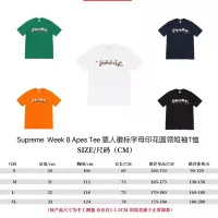 $34.00 USD Supreme T-Shirts Short Sleeved For Unisex #1317592