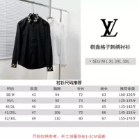 $72.00 USD Louis Vuitton LV Shirts Long Sleeved For Men #1318161