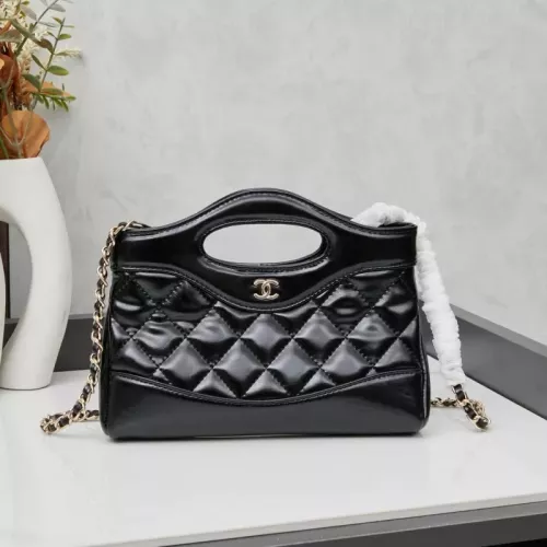 Chanel AAA Quality Messenger Bags For Women #1320771 $80.00 USD, Wholesale Replica Chanel AAA Quality Messenger Bags
