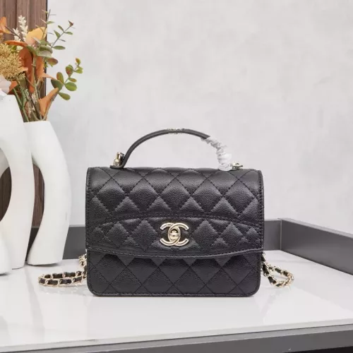 Chanel AAA Quality Messenger Bags For Women #1320794 $80.00 USD, Wholesale Replica Chanel AAA Quality Messenger Bags