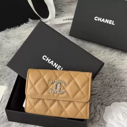 Chanel AAA Quality Wallets For Women #1320912 $64.00 USD, Wholesale Replica Chanel AAA+ Quality Wallets