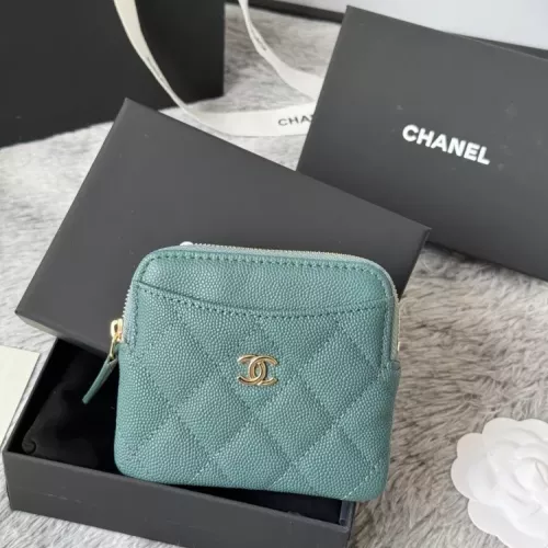 Chanel AAA Quality Wallets For Women #1320954 $80.00 USD, Wholesale Replica Chanel AAA+ Quality Wallets