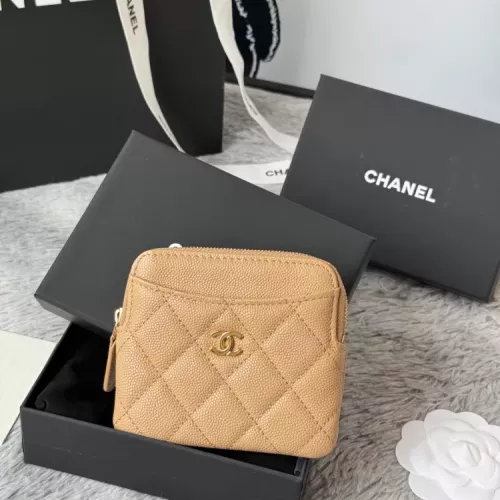 Chanel AAA Quality Wallets For Women #1320958 $80.00 USD, Wholesale Replica Chanel AAA+ Quality Wallets