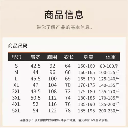 Replica Christian Dior T-Shirts Short Sleeved For Unisex #1321540 $34.00 USD for Wholesale