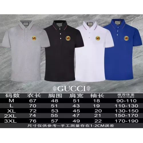 Replica Gucci T-Shirts Short Sleeved For Men #1321654 $45.00 USD for Wholesale