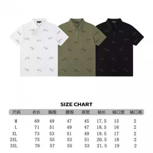 Replica Louis Vuitton LV T-Shirts Short Sleeved For Men #1321945 $42.00 USD for Wholesale