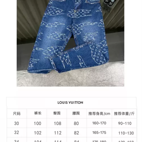 Replica Louis Vuitton LV Jeans For Men #1323183 $64.00 USD for Wholesale