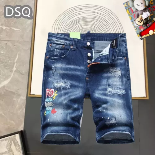 Dsquared Jeans For Men #1323564