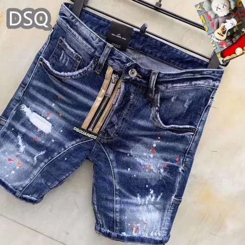 Replica Dsquared Jeans For Men #1323574 $42.00 USD for Wholesale