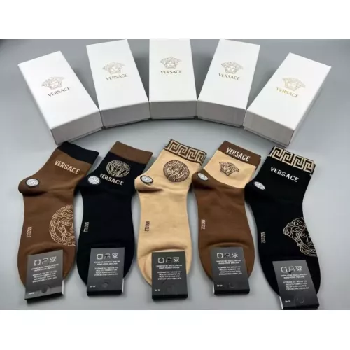 Versace Socks For Men #1324660