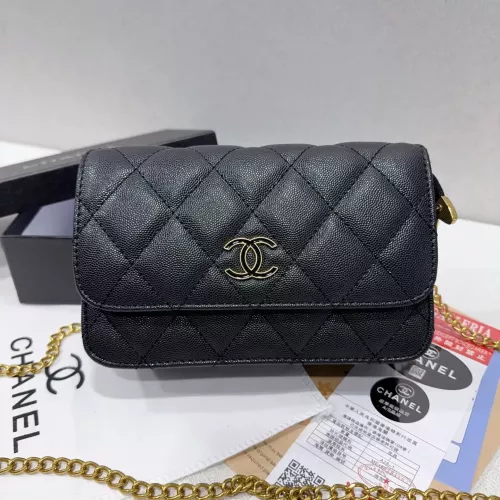 Chanel Messenger Bags For Women #1326544 $40.00 USD, Wholesale Replica Chanel Messenger Bags