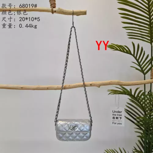 Chanel Messenger Bags For Women #1329485 $25.00 USD, Wholesale Replica Chanel Messenger Bags