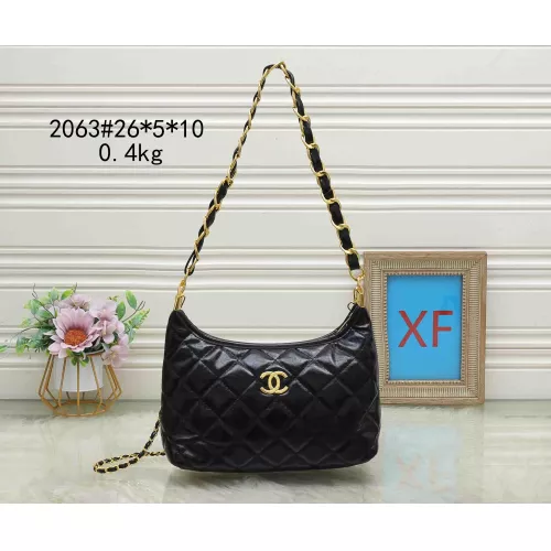 Chanel Messenger Bags For Women #1329525 $29.00 USD, Wholesale Replica Chanel Messenger Bags